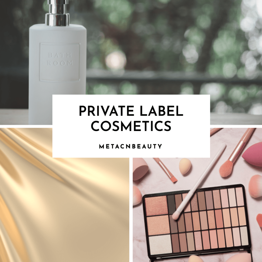 metacnbeauty-private-cosmeitcs