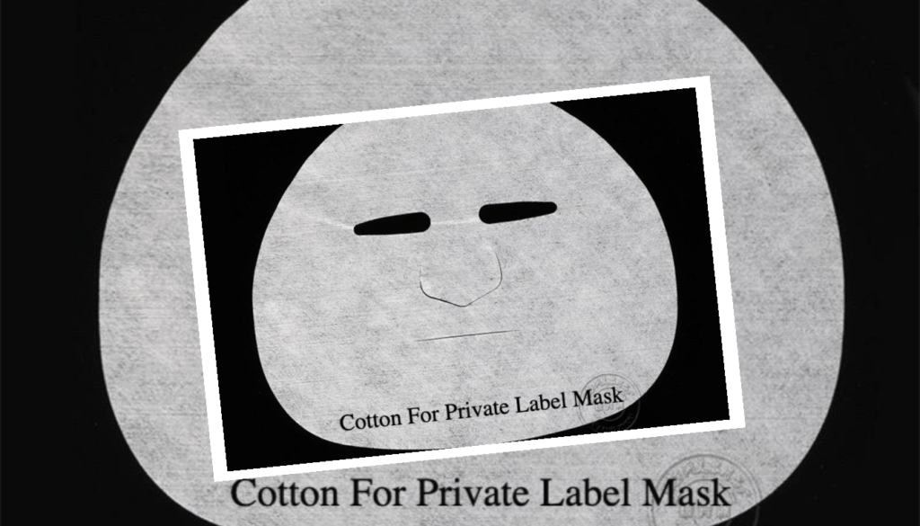 Private Label Mask 