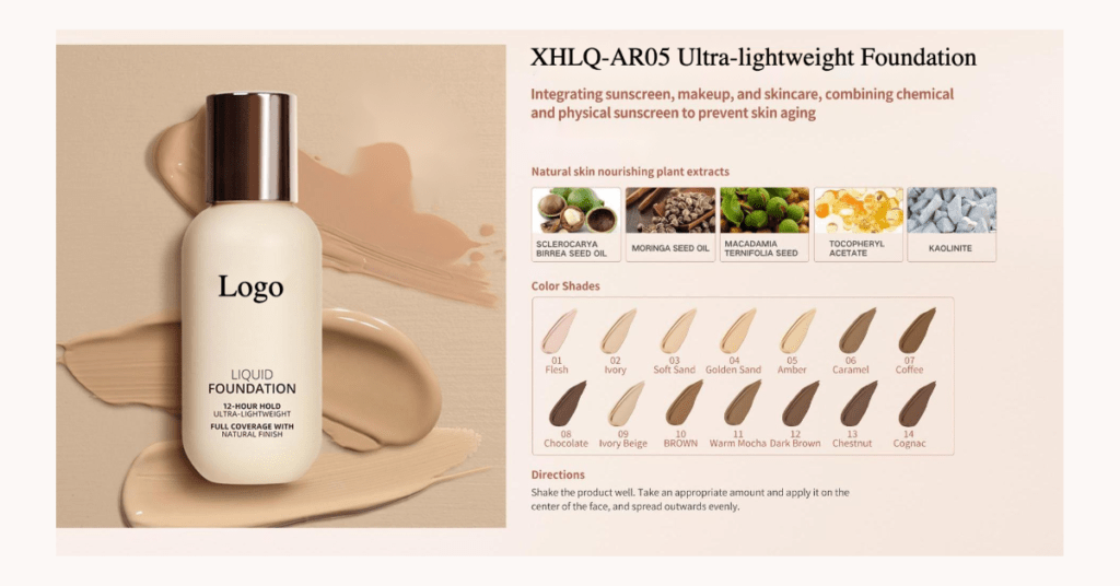 MetaCNBeauty Organic Makeup Foundation: XHLQ-AR05 Ultra-lightweight Foundation