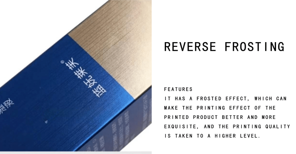 private label cosmetic paper box printing processes -reverse frosting